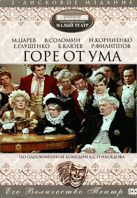 http://hostel.nstu.ru/films/Posters/43390720.jpg