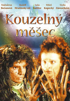 http://hostel.nstu.ru/films/Posters/43614691.jpg