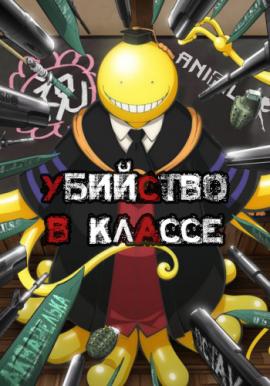 http://hostel.nstu.ru/films/Posters/43617597.jpg