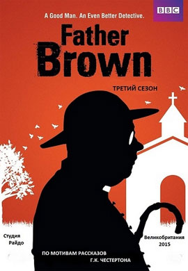 http://hostel.nstu.ru/films/Posters/43621717.jpg