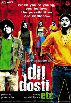 http://hostel.nstu.ru/films/Posters/43804387.jpg