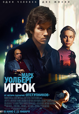 http://hostel.nstu.ru/films/Posters/43804394.jpg