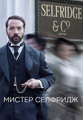 http://hostel.nstu.ru/films/Posters/44055218.jpg