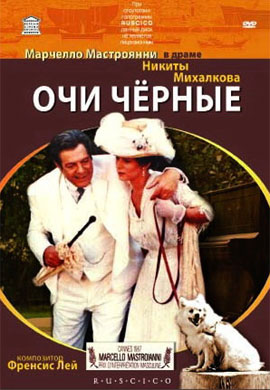 http://hostel.nstu.ru/films/Posters/44157025.jpg