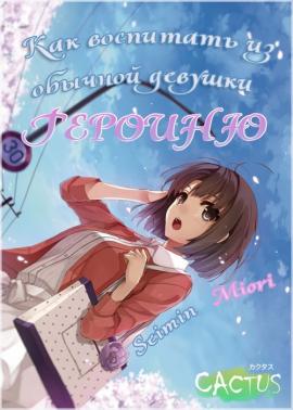 http://hostel.nstu.ru/films/Posters/44292966.jpg