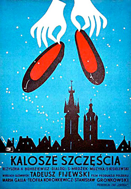 http://hostel.nstu.ru/films/Posters/44684011.jpg
