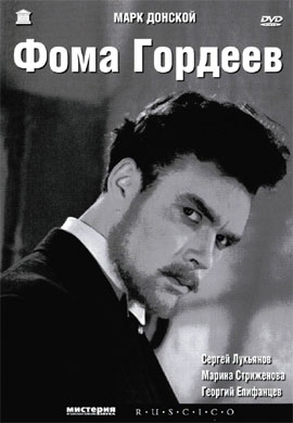 http://hostel.nstu.ru/films/Posters/45024404.jpg