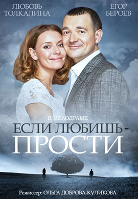 http://hostel.nstu.ru/films/Posters/45363140.jpg