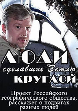 http://hostel.nstu.ru/films/Posters/45417209.jpg