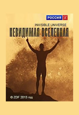 http://hostel.nstu.ru/films/Posters/45698514.jpg