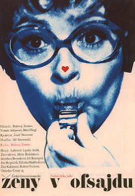 http://hostel.nstu.ru/films/Posters/45848978.jpg