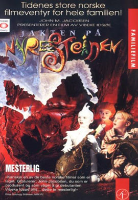 http://hostel.nstu.ru/films/Posters/46180029.jpg