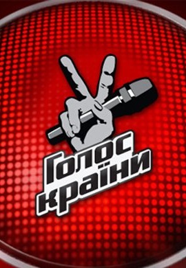 http://hostel.nstu.ru/films/Posters/46268880.jpg