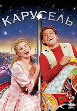 http://hostel.nstu.ru/films/Posters/46385619.jpg