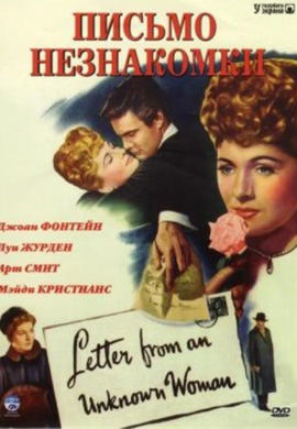 http://hostel.nstu.ru/films/Posters/46419921.jpg