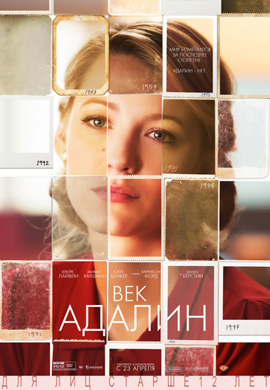http://hostel.nstu.ru/films/Posters/46510551.jpg