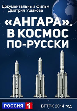 http://hostel.nstu.ru/films/Posters/46598830.jpg