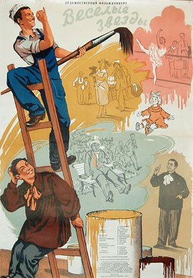 http://hostel.nstu.ru/films/Posters/46732405.jpg
