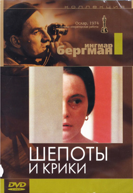 http://hostel.nstu.ru/films/Posters/47275043.jpg