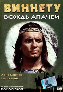 http://hostel.nstu.ru/films/Posters/48135330.jpg