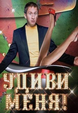 http://hostel.nstu.ru/films/Posters/48346819.jpg