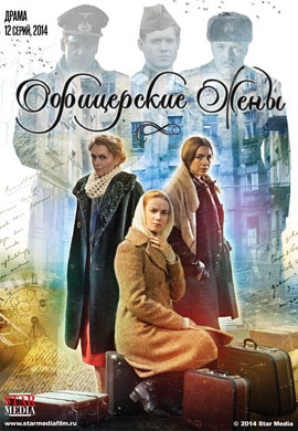 http://hostel.nstu.ru/films/Posters/48358129.jpg