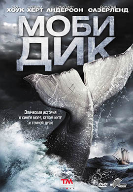 http://hostel.nstu.ru/films/Posters/48687528.jpg
