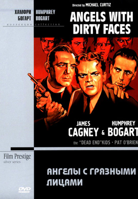 http://hostel.nstu.ru/films/Posters/48726679.jpg