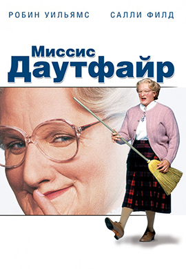 http://hostel.nstu.ru/films/Posters/487792.jpg