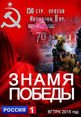 http://hostel.nstu.ru/films/Posters/48819133.jpg