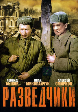 http://hostel.nstu.ru/films/Posters/48900461.jpg
