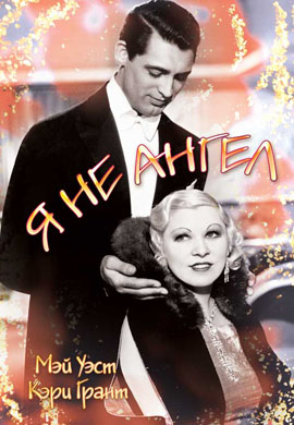 http://hostel.nstu.ru/films/Posters/49051157.jpg