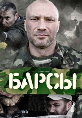 http://hostel.nstu.ru/films/Posters/49340560.jpg