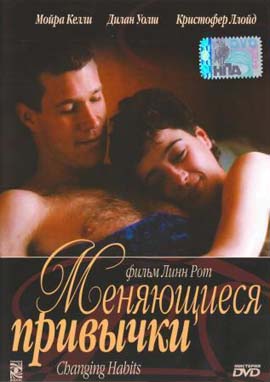 http://hostel.nstu.ru/films/Posters/4936301.jpg