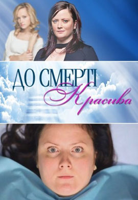 http://hostel.nstu.ru/films/Posters/49412627.jpg