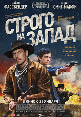 http://hostel.nstu.ru/films/Posters/49553488.jpg