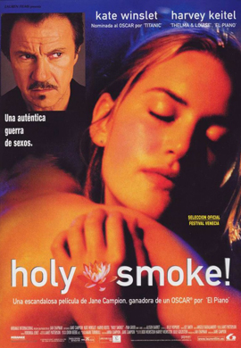 http://hostel.nstu.ru/films/Posters/49872374.jpg