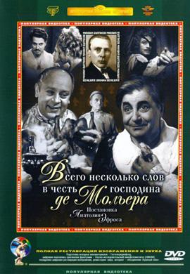 http://hostel.nstu.ru/films/Posters/50089131.jpg