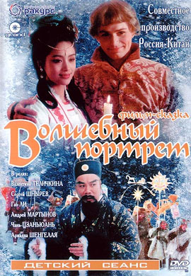 http://hostel.nstu.ru/films/Posters/50427120.jpg