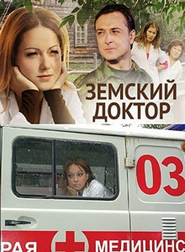 http://hostel.nstu.ru/films/Posters/5070341.jpg