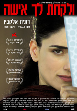 http://hostel.nstu.ru/films/Posters/50712626.jpg