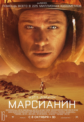 http://hostel.nstu.ru/films/Posters/50765875.jpg