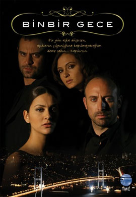 http://hostel.nstu.ru/films/Posters/51045197.jpg