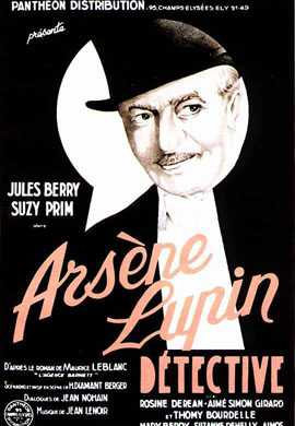 http://hostel.nstu.ru/films/Posters/51196475.jpg
