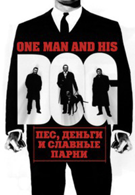 http://hostel.nstu.ru/films/Posters/51351729.jpg