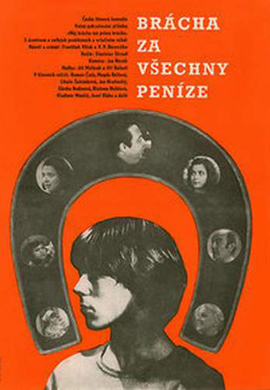 http://hostel.nstu.ru/films/Posters/51387159.jpg