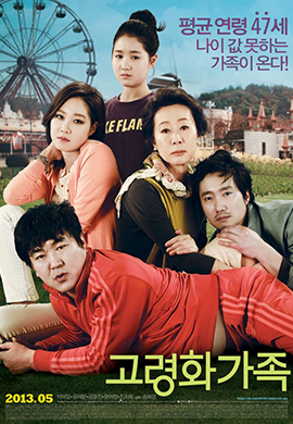 http://hostel.nstu.ru/films/Posters/51695636.jpg