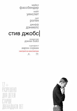 http://hostel.nstu.ru/films/Posters/52390104.jpg