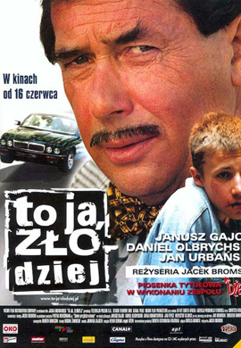 http://hostel.nstu.ru/films/Posters/52483730.jpg