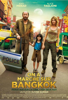http://hostel.nstu.ru/films/Posters/52661586.jpg